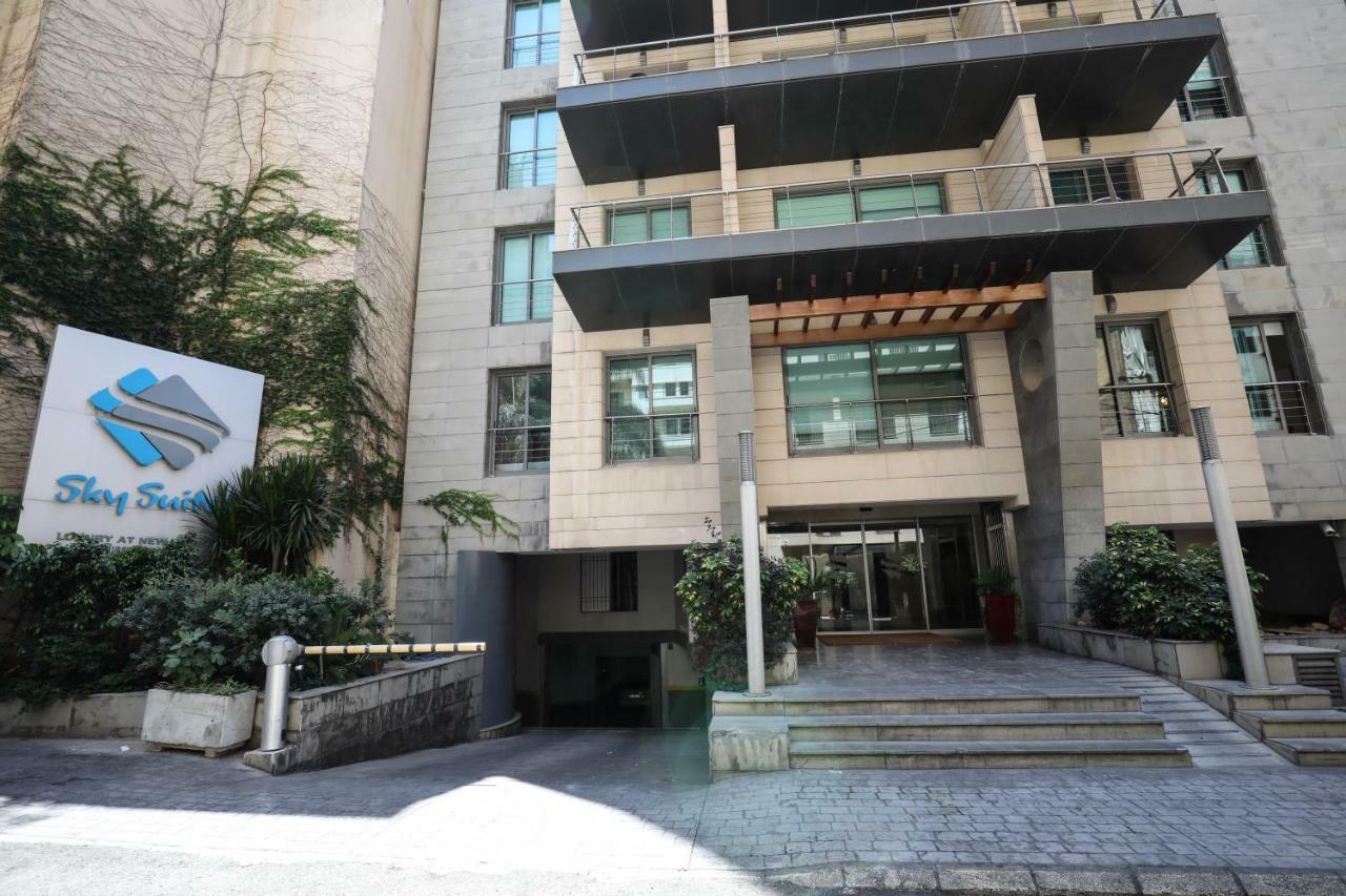 Apartment Sky Beirut